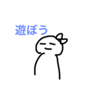 やる気が出ないスタンプ（個別スタンプ：5）