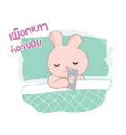 Dozy（個別スタンプ：18）