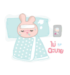 Dozy（個別スタンプ：24）