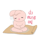 Dozy（個別スタンプ：29）