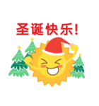 Mr. Sun on his holiday (Chinese Version)（個別スタンプ：1）