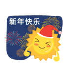 Mr. Sun on his holiday (Chinese Version)（個別スタンプ：6）