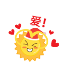 Mr. Sun on his holiday (Chinese Version)（個別スタンプ：9）