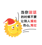 Mr. Sun on his holiday (Chinese Version)（個別スタンプ：12）