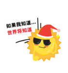 Mr. Sun on his holiday (Chinese Version)（個別スタンプ：22）