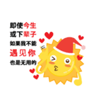 Mr. Sun on his holiday (Chinese Version)（個別スタンプ：36）