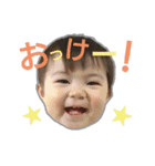 ichi stamp！（個別スタンプ：2）