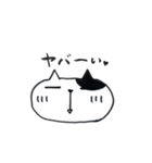 今時のねこ。（個別スタンプ：6）