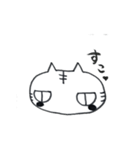 今時のねこ。（個別スタンプ：11）