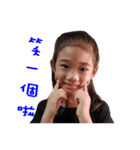 VIVI GOGOGO（個別スタンプ：10）