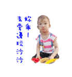 VIVI GOGOGO（個別スタンプ：11）