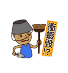 Mr. Chocolate's Philosophy of Life.（個別スタンプ：20）