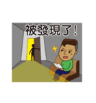 Mr. Chocolate's Philosophy of Life.（個別スタンプ：23）