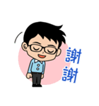 Fongshih Life (Cute Version)（個別スタンプ：9）