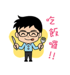 Fongshih Life (Cute Version)（個別スタンプ：14）