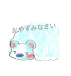 whitebear #everyday（個別スタンプ：3）