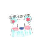 whitebear #everyday（個別スタンプ：31）