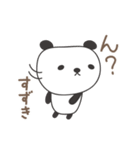 すずきさんパンダ panda for Suzuki（個別スタンプ：33）