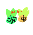 daiski fruits（個別スタンプ：2）