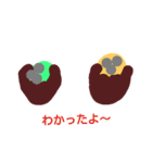 daiski fruits（個別スタンプ：8）