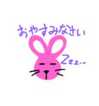 rabbit one that（個別スタンプ：6）