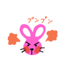 rabbit one that（個別スタンプ：8）