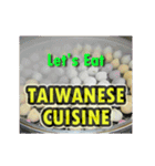 What do we eat？ Taiwanese cuisine（個別スタンプ：8）