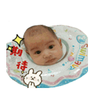 My baby 0626（個別スタンプ：16）