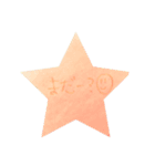 星が大好き★（個別スタンプ：3）