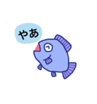 なぜか魚のスタンプVer.2（個別スタンプ：1）