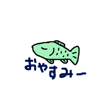 なぜか魚のスタンプVer.2（個別スタンプ：32）