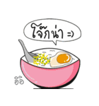 Food talk（個別スタンプ：4）