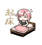 little girl Sticker2（個別スタンプ：6）