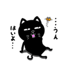 かわいい黒猫ちゃんはヤル気が出ない（個別スタンプ：6）