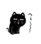 かわいい黒猫ちゃんはヤル気が出ない（個別スタンプ：35）