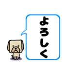 でか文字わんこ 大きな文字の日常会話（個別スタンプ：11）