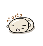 高野豆腐のポーヨー（個別スタンプ：9）