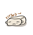 高野豆腐のポーヨー（個別スタンプ：13）