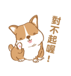 Corgi Pure - Cutie ＆ Lazy（個別スタンプ：5）