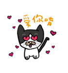 Daily of Dau Huei（個別スタンプ：4）