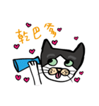 Daily of Dau Huei（個別スタンプ：10）