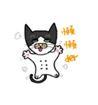 Daily of Dau Huei（個別スタンプ：11）