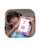 にぎやか 二人組（個別スタンプ：4）