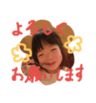 にぎやか 二人組（個別スタンプ：5）