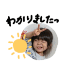 にぎやか 二人組（個別スタンプ：6）