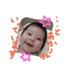 にぎやか 二人組（個別スタンプ：7）