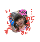 にぎやか 二人組（個別スタンプ：8）