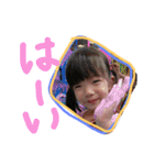 にぎやか 二人組（個別スタンプ：14）