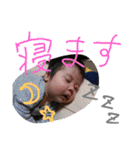 にぎやか 二人組（個別スタンプ：15）
