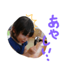 にぎやか 二人組（個別スタンプ：16）